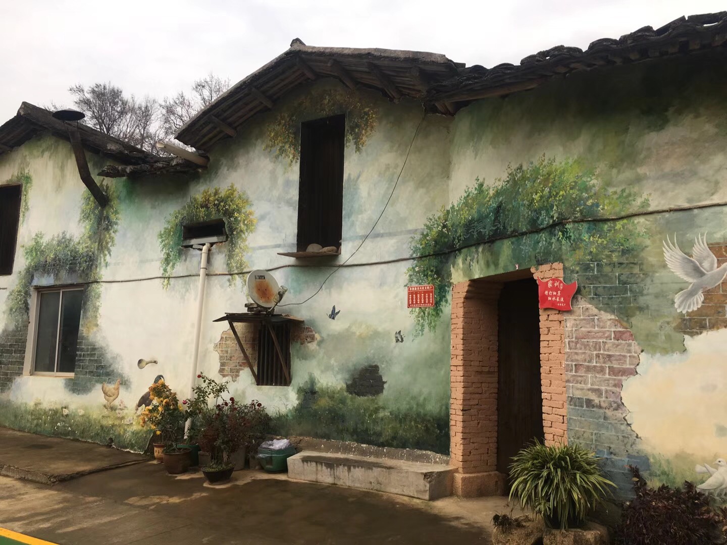 巢湖手绘墙绘公司